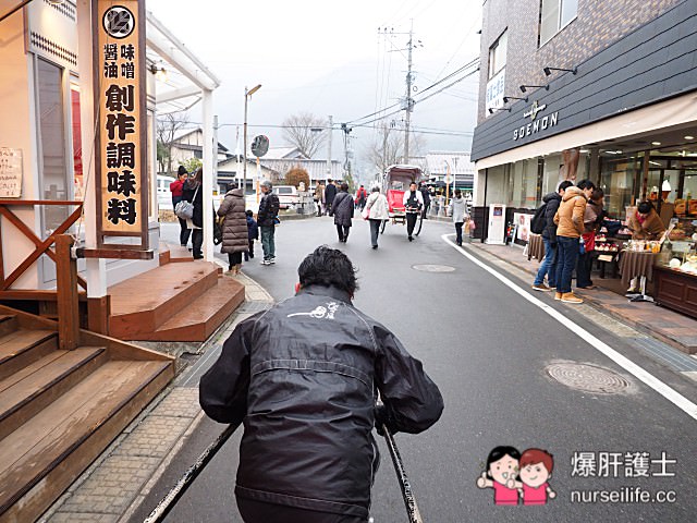 九州由布院溫泉之旅 金鱗湖/湯布院瑞士卷/湯坪街/汽車博物館/哈利波特/龍貓/Snoopy茶屋/人力車初體驗 - nurseilife.cc