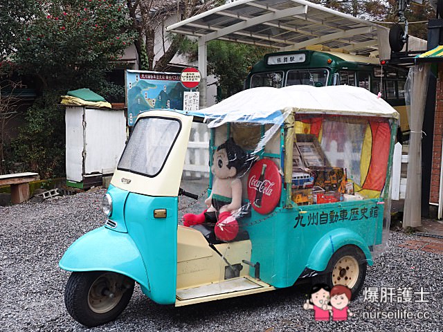 九州由布院溫泉之旅 金鱗湖/湯布院瑞士卷/湯坪街/汽車博物館/哈利波特/龍貓/Snoopy茶屋/人力車初體驗 - nurseilife.cc