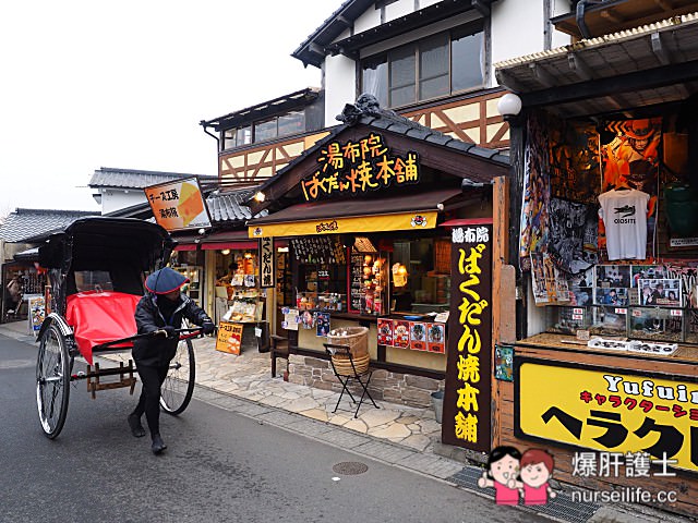 九州由布院溫泉之旅 金鱗湖/湯布院瑞士卷/湯坪街/汽車博物館/哈利波特/龍貓/Snoopy茶屋/人力車初體驗 - nurseilife.cc