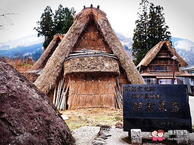 世界遺產五箇山 穿越時空走進深山的童話世界 - nurseilife.cc