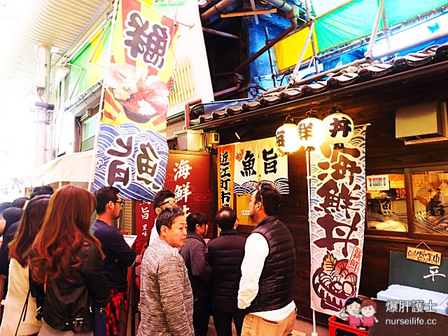 金澤近江町市場 海鮮立吞/現煮螃蟹/超值海鮮丼/金箔冰淇淋/安倍晉三吃過的近江町食堂 金澤旅遊必訪的市民廚房 - nurseilife.cc