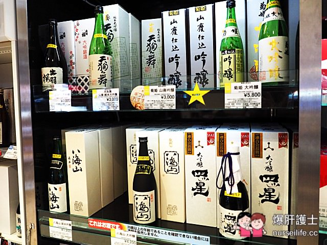 新特麗亞名古屋中部國際機場 餐飲購物/看飛機泡湯/免稅限定商品/當日行李托運/便捷交通  會逛到讓人忘記登機的機場 - nurseilife.cc