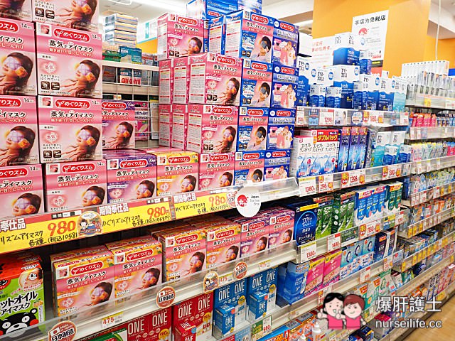 日本藥妝店 十大非藥物商品必買推薦 - nurseilife.cc