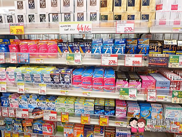 日本藥妝店 十大非藥物商品必買推薦 - nurseilife.cc