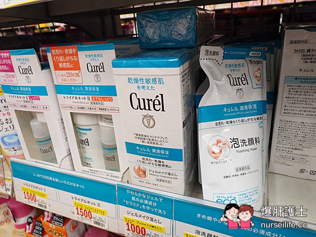 日本藥妝店 十大非藥物商品必買推薦 - nurseilife.cc