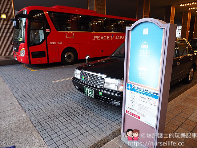 【名古屋交通】往返名古屋市區及新特麗亞中部國際機場的利木津巴士 - nurseilife.cc