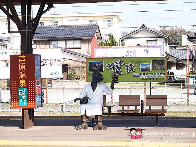 【日本北陸】石川。加賀溫泉 湖畔之宿森本 溫泉旅館住宿一日遊 - nurseilife.cc