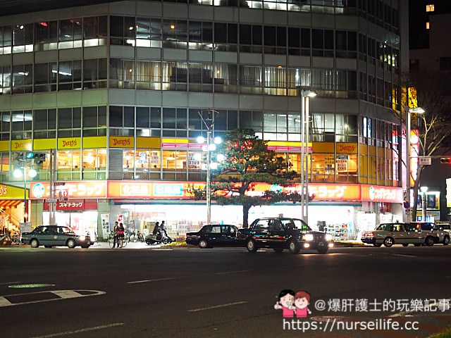 【名古屋住宿】名古屋市Hotel My stays 購物、美食、交通都方便的飯店 - nurseilife.cc