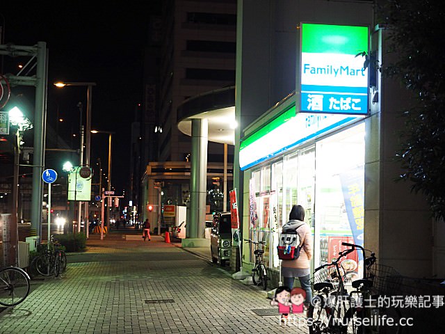 【名古屋住宿】名古屋市Hotel My stays 購物、美食、交通都方便的飯店 - nurseilife.cc