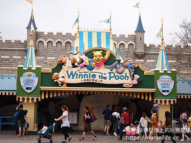 香港、大嶼山｜迪士尼樂園 Hong Kong Disneyland - nurseilife.cc