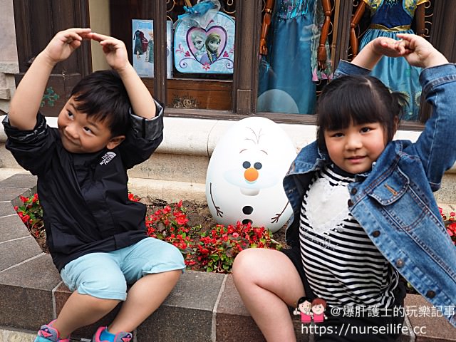 香港、大嶼山｜迪士尼樂園 Hong Kong Disneyland - nurseilife.cc