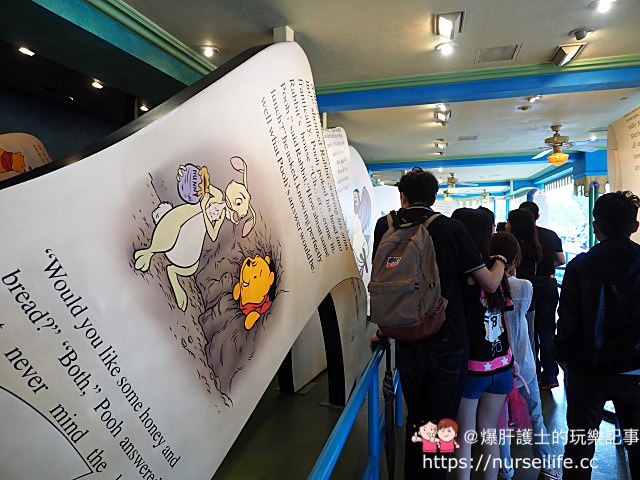 香港、大嶼山｜迪士尼樂園 Hong Kong Disneyland - nurseilife.cc