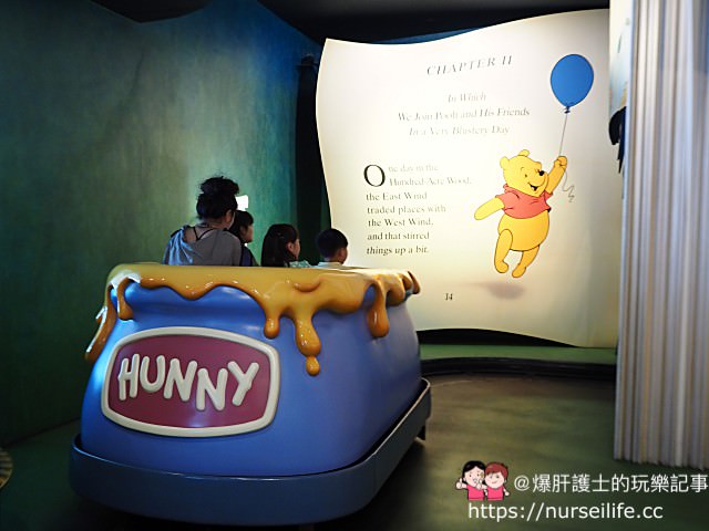 香港、大嶼山｜迪士尼樂園 Hong Kong Disneyland - nurseilife.cc