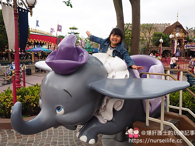 香港、大嶼山｜迪士尼樂園 Hong Kong Disneyland - nurseilife.cc