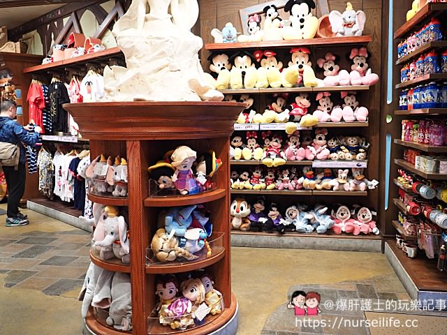 香港、大嶼山｜迪士尼樂園 Hong Kong Disneyland - nurseilife.cc