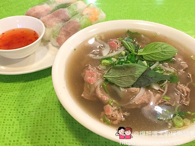 【中和南勢角捷運站美食】故鄉越南美食館 - nurseilife.cc