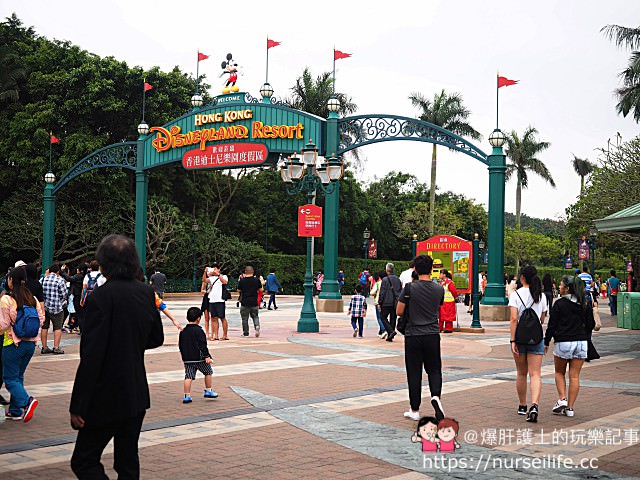 香港、大嶼山｜迪士尼樂園 Hong Kong Disneyland - nurseilife.cc