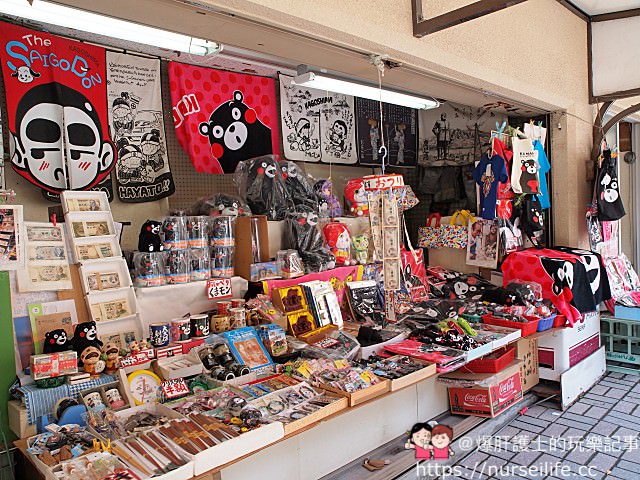 九州、鹿兒島｜可以遠眺櫻島火山噴發景象的城山展望台、西鄉隆盛洞窟 - nurseilife.cc