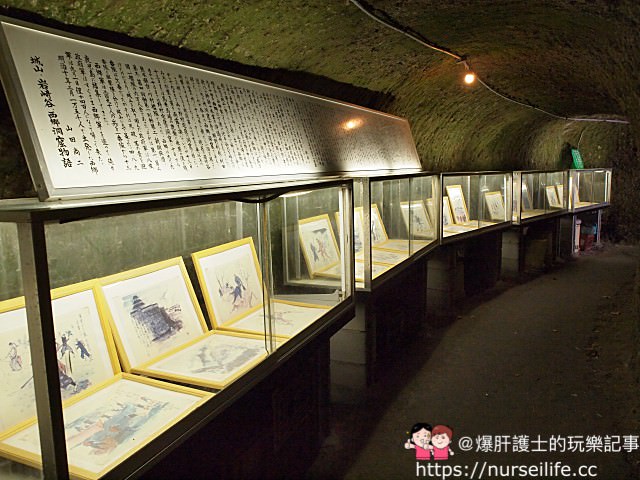 九州、鹿兒島｜可以遠眺櫻島火山噴發景象的城山展望台、西鄉隆盛洞窟 - nurseilife.cc