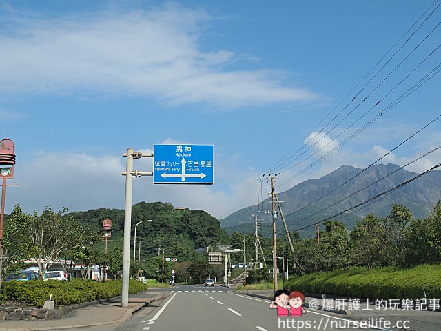 日本鹿兒島｜櫻島旅行不能錯過的休息站 - nurseilife.cc