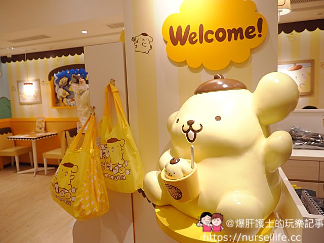 香港、銅鑼灣｜布丁狗主題餐廳 Pompompurin Cafe - nurseilife.cc