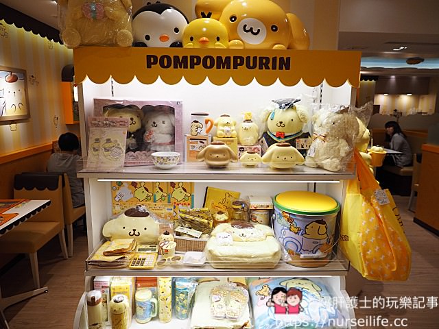 香港、銅鑼灣｜布丁狗主題餐廳 Pompompurin Cafe - nurseilife.cc