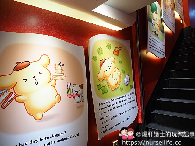 香港、銅鑼灣｜布丁狗主題餐廳 Pompompurin Cafe - nurseilife.cc