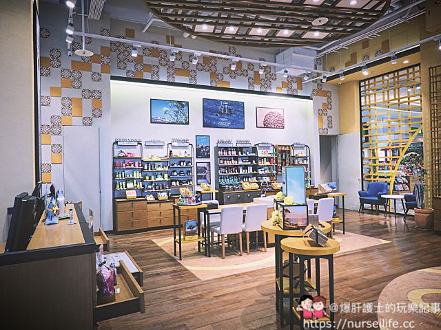 台南、東區｜歐舒丹Café 台南南紡店 L'Occitane Café Taiwan - nurseilife.cc