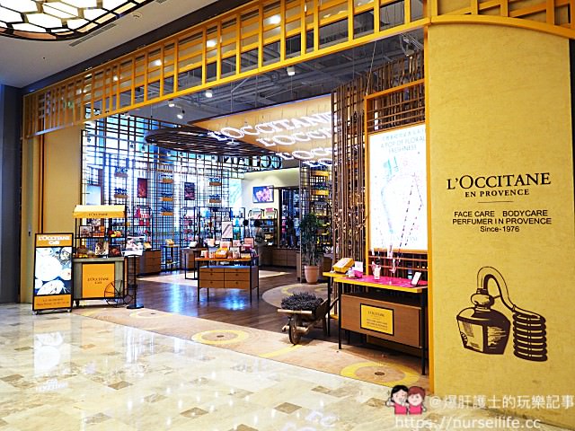 台南、東區｜歐舒丹Café 台南南紡店 L'Occitane Café Taiwan - nurseilife.cc