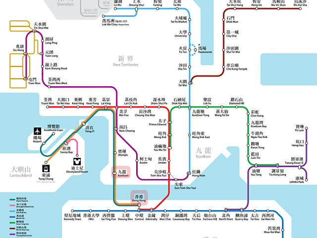 香港｜機場快綫搭配預辦登機 省時省力又方便 - nurseilife.cc