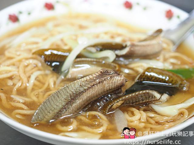 台南、北區｜阿銘鱔魚麵 - nurseilife.cc