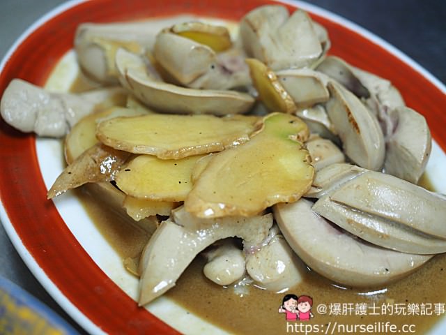 台南、北區｜阿銘鱔魚麵 - nurseilife.cc