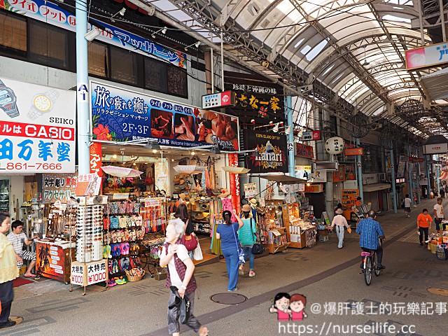 日本、沖繩｜那霸市第一牧志公設市場 沖繩廚房必訪！ - nurseilife.cc