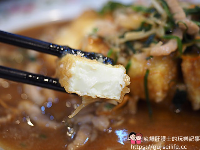 台北、士林｜忠義街 加來川湘菜館 陽明醫院旁大份量超值酸菜白肉鍋 - nurseilife.cc