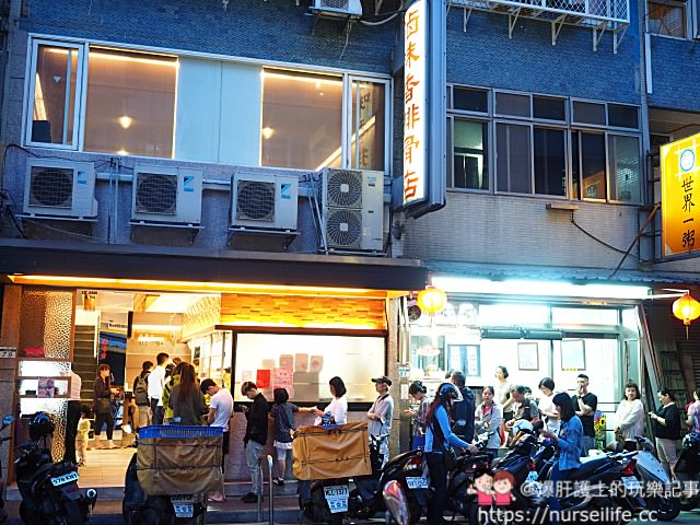 台北、士林｜滷味香排骨店 天母的排隊便當店 - nurseilife.cc