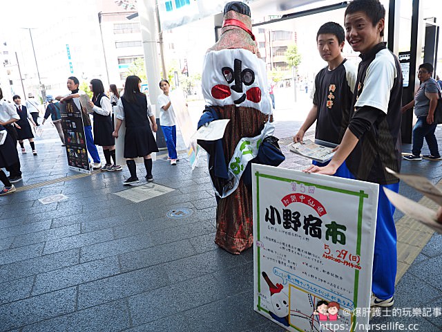 日本、長野｜日本阿爾卑斯山下小鎮 松本城一日散策 - nurseilife.cc