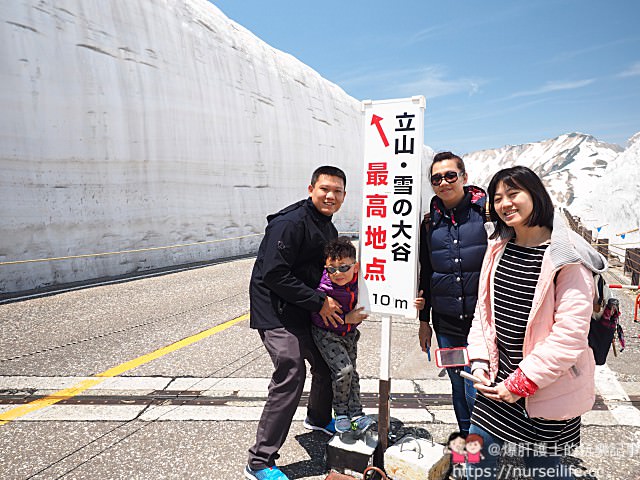 三天，去了松本城、立山黑部、高山、下呂溫泉、合掌村，還順便吃了一蘭拉麵～ - nurseilife.cc