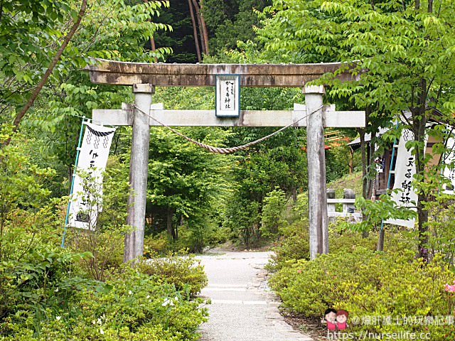 日本、下呂溫泉｜走進合掌村？不！現在流行從175公尺高的溜滑梯快速滑進童話世界！ - nurseilife.cc