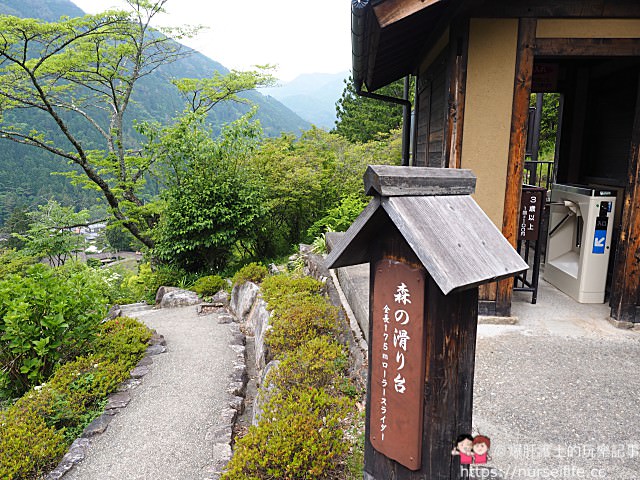 日本、下呂溫泉｜走進合掌村？不！現在流行從175公尺高的溜滑梯快速滑進童話世界！ - nurseilife.cc