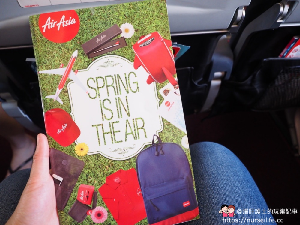 AirAsia亞洲航空 只要你有心就能出國旅行 - nurseilife.cc