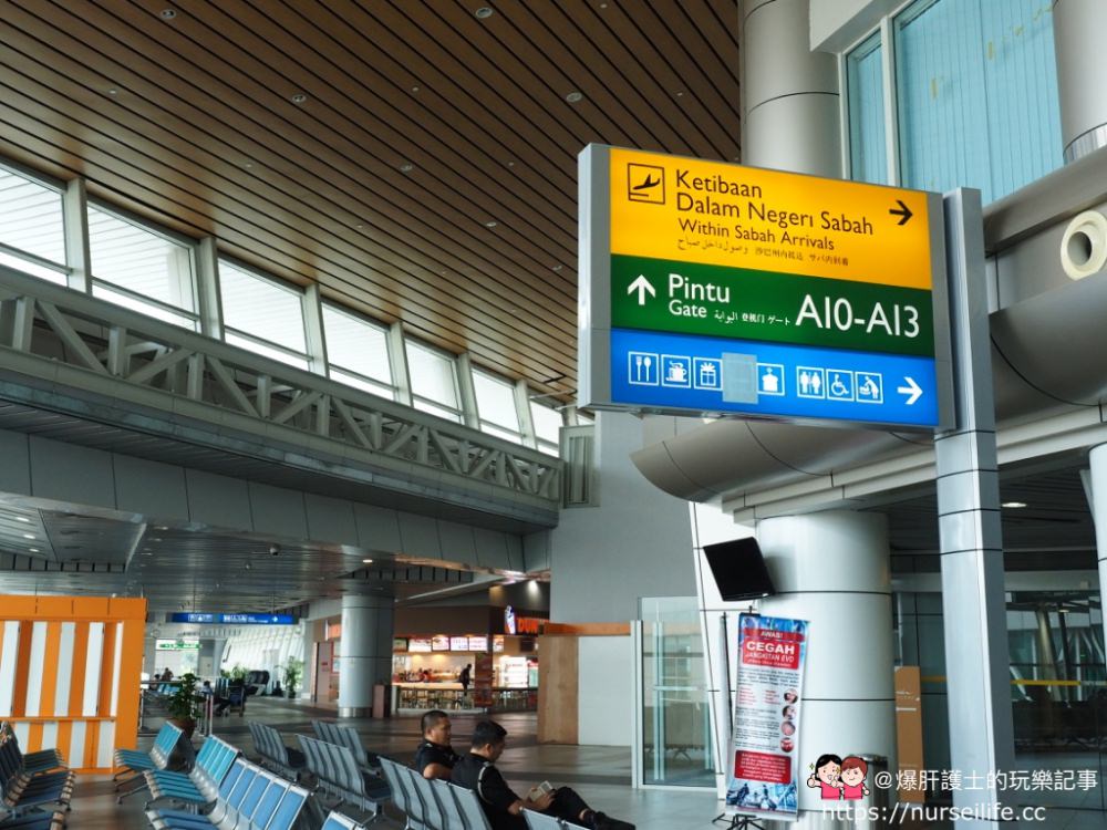 AirAsia亞洲航空 只要你有心就能出國旅行 - nurseilife.cc