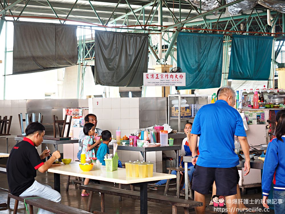 馬來西亞、沙巴｜山打根中央巴剎 SANDAKAN CENTRAL MARKET - nurseilife.cc