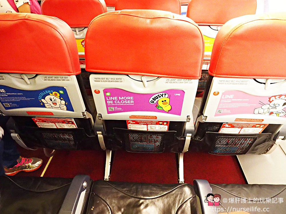 AirAsia亞洲航空 只要你有心就能出國旅行 - nurseilife.cc