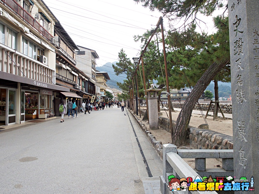 日本、廣島｜宮島嚴島神社–暢遊日本三大景與世界文化遺產之美 - nurseilife.cc