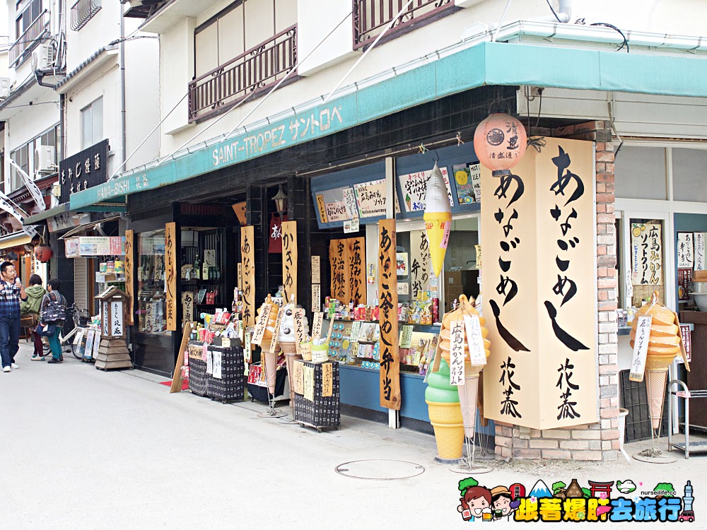 日本、廣島｜宮島嚴島神社–暢遊日本三大景與世界文化遺產之美 - nurseilife.cc