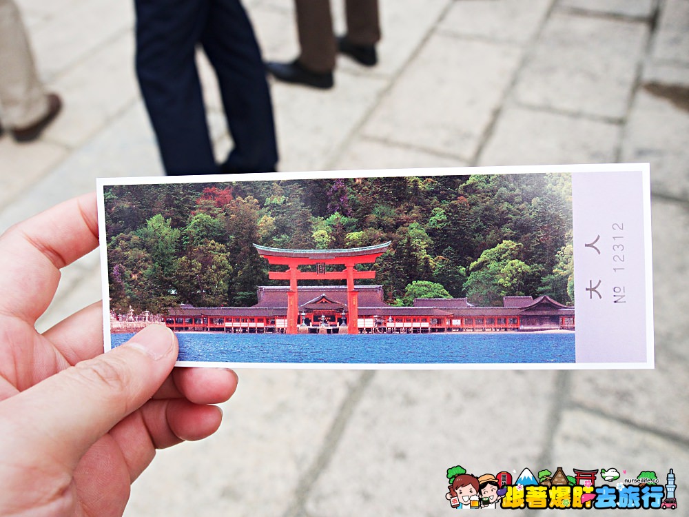 日本、廣島｜宮島嚴島神社–暢遊日本三大景與世界文化遺產之美 - nurseilife.cc