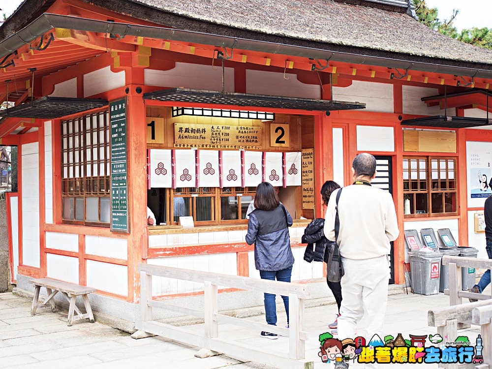 日本、廣島｜宮島嚴島神社–暢遊日本三大景與世界文化遺產之美 - nurseilife.cc