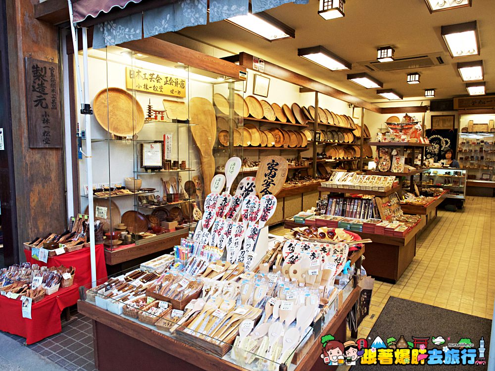 日本、廣島｜宮島嚴島神社–暢遊日本三大景與世界文化遺產之美 - nurseilife.cc