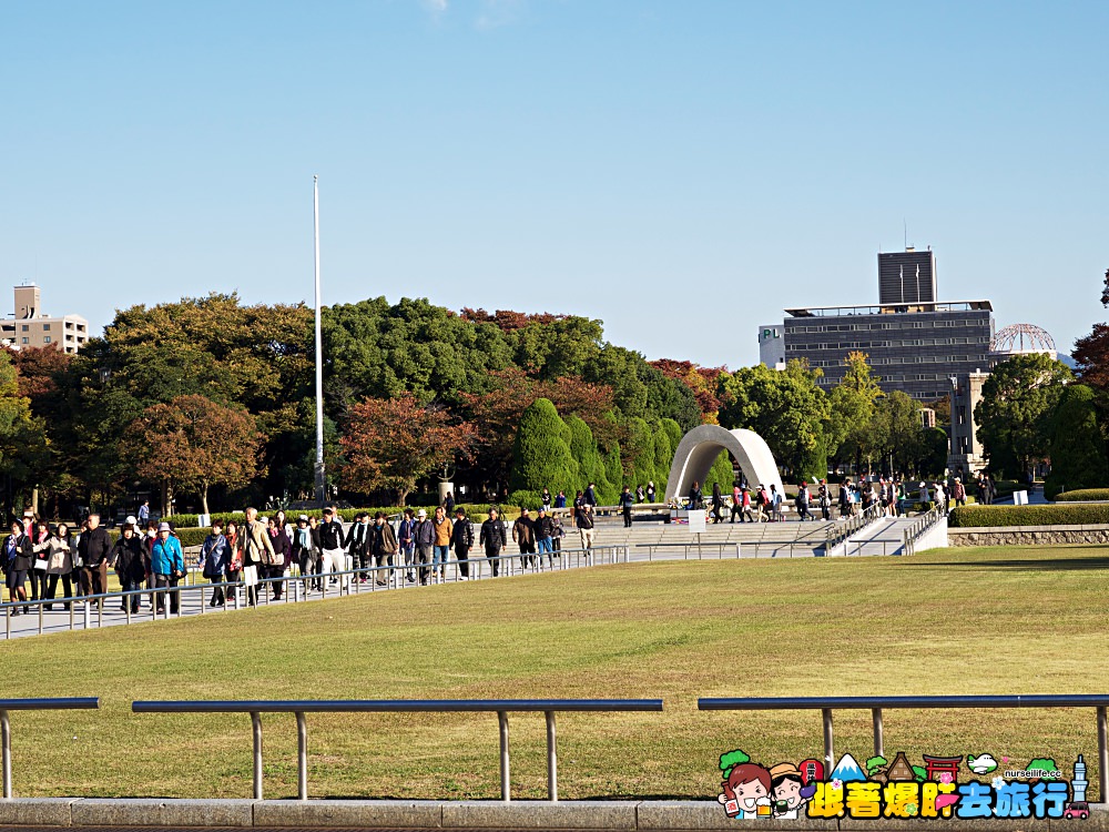 日本、廣島｜廣島和平紀念公園＆原爆圓頂屋 - nurseilife.cc