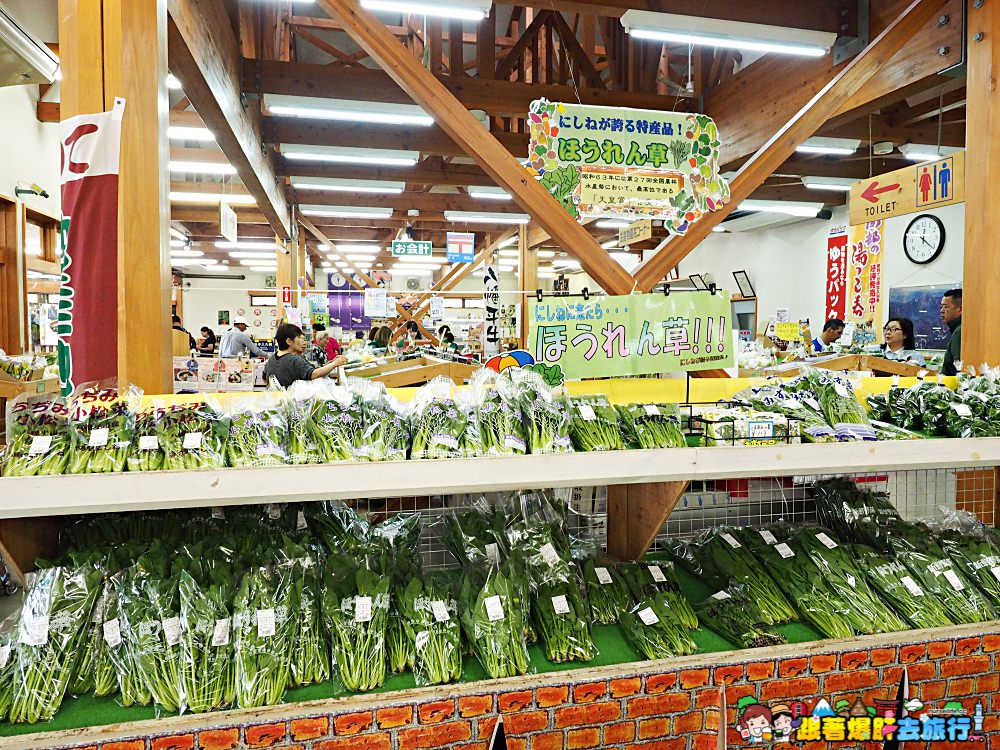 日本、岩手｜八幡平 道の駅 にしね 「菠菜冰淇淋」、限定地酒あき開 錯過可惜 - nurseilife.cc